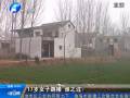 17歲女子跳樓誰之過？