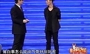 這哥們把評(píng)委搞瘋了，嘉賓都看呆了
