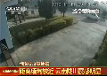 實(shí)拍云南隴川在緬甸6.8級地震時(shí)震感明顯