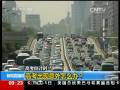 高考出現(xiàn)意外怎么辦？