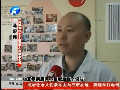 直系親屬獻血  危害健康？