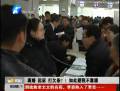 離婚 起訴 打欠條？！如此避稅不靠譜！