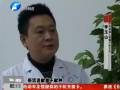 精子庫告急 5000塊沒人捐？