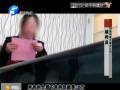 浪漫婚禮 溫柔“陷阱” 一場婚禮要花50萬？