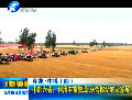 印象·中博 中部六?。豪秘S富資源聯(lián)合推動農(nóng)業(yè)發(fā)展