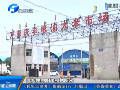 鎘超標大米 鄭州市場有售嗎？