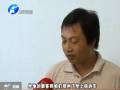 黑車再次蹤影全無 這次能持續(xù)多久？