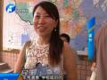 家長(zhǎng)扎堆兒報(bào)名校 生源超額咋分流？