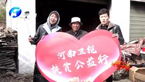 飄香的公益之旅，河南衛(wèi)視駐馬店愛心公益行